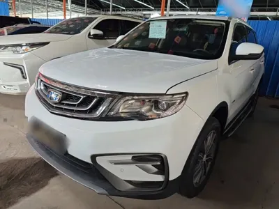 Geely Boyue