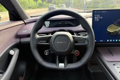 Xiaomi Auto SU7