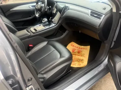 Roewe i6 Max