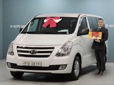 Hyundai Starex