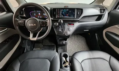 Kia Ray