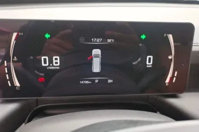 Haval H5