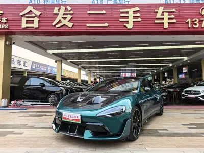 Xiaomi SU7 Ultra