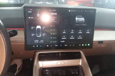Arcfox Alpha S5
