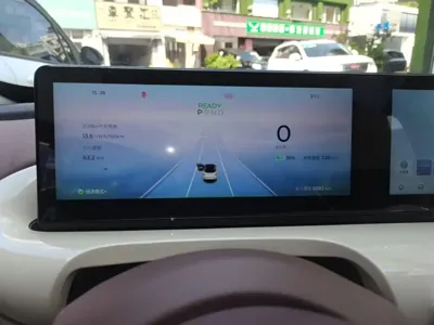 Wuling Bingo