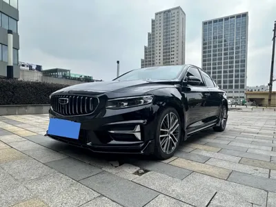 Geely Xingrui