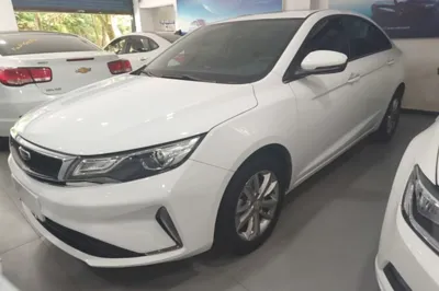 Geely Auto Emgrand GL