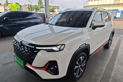 Changan CS35PLUS