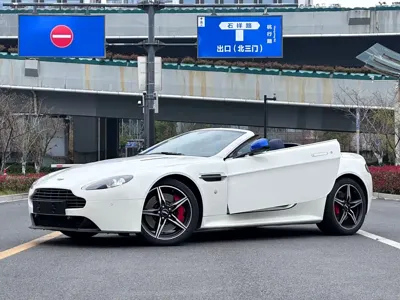 Aston Martin V8 Vantage