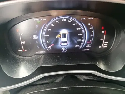 Geely Boyue