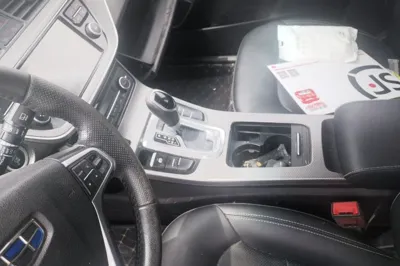 Geely Auto Emgrand GS