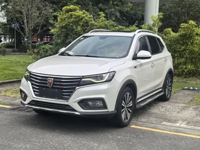 Roewe RX5 New Energy