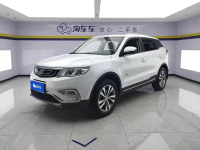 Geely Boyue