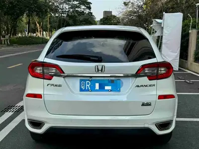 Honda Avancier