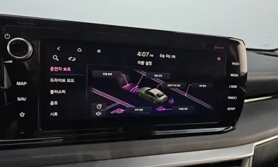 Kia K5