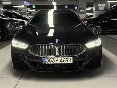 BMW 8-Series