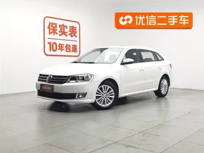 Volkswagen Gran Lavida