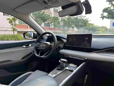 Geely Xingrui