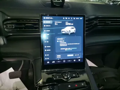 Nio ES8
