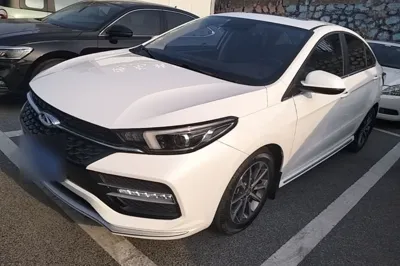 Chery Arrizo GX