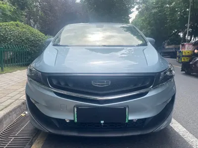 Geely Jia Ji New Energy