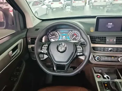 Fengxing X6
