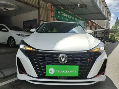 Changan Eado