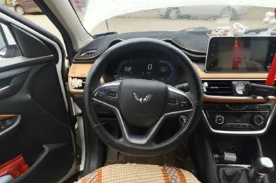 Wuling Hongguang S3