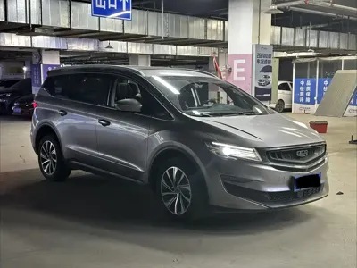 Geely Jia Ji
