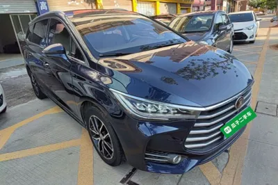 BYD Song Max