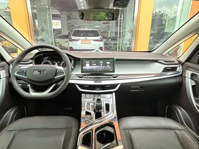 Geely Jia Ji