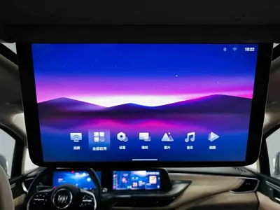Buick GL8 Hybrid