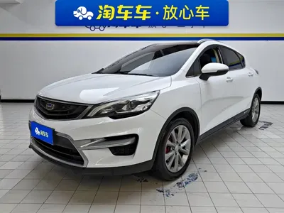 Geely Emgrand GS