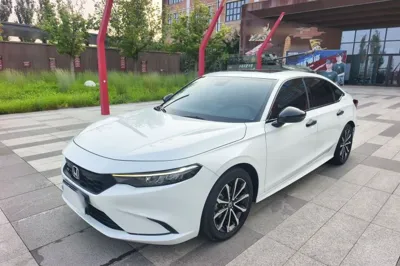 Honda Integra