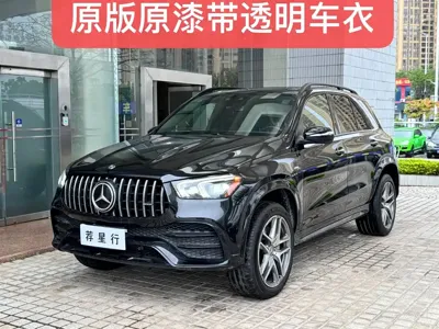 Mercedes-Benz GLE AMG