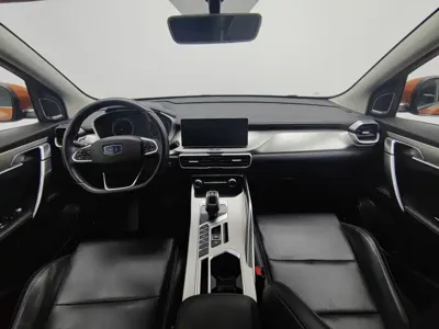 Geely Binyue