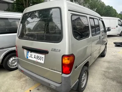 Wuling Zhiguang