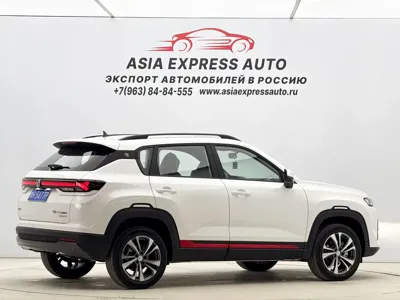 Changan CS35PLUS