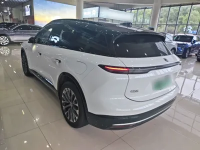 Nio ES6