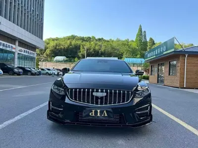Geely Xingrui