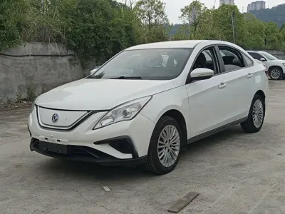 Fengxing Fengxing S50EV