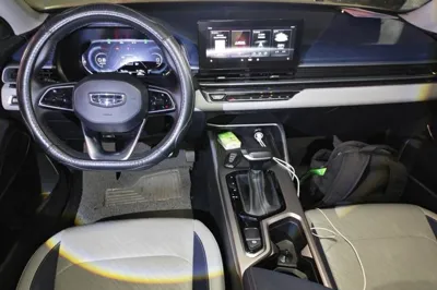 Geely Auto Emgrand