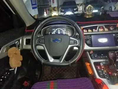Geely Boyue