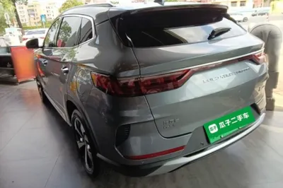 BYD Song PLUS New Energy