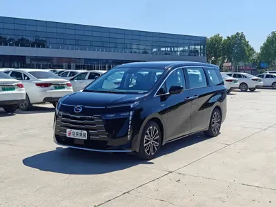 GAC Motor E8 Hybrid
