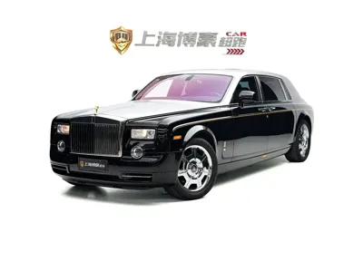 Rolls-Royce Phantom
