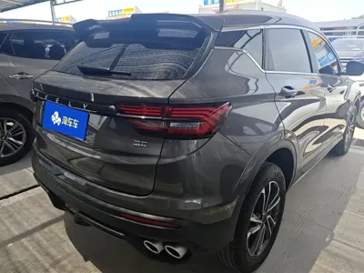 Geely Binyue