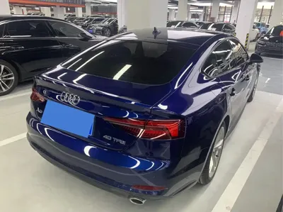 Audi A5 (Import)