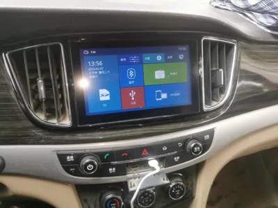 Baojun 730