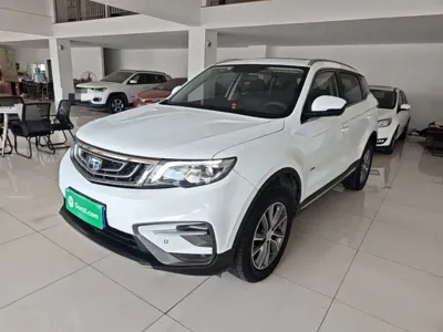 Geely Boyue